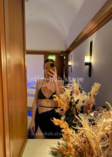 Джоржина, Г. Качканар