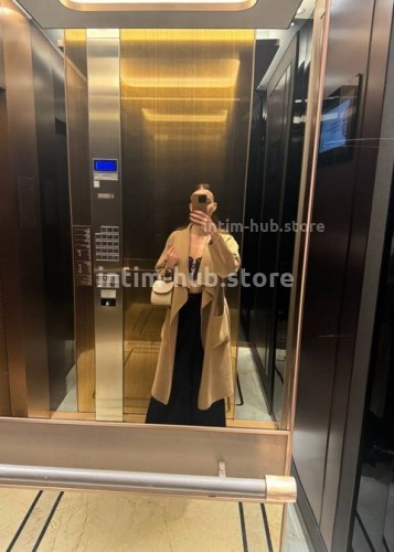 Джоржина, Г. Качканар