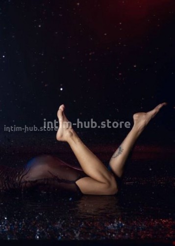 Джоржина, Г. Качканар