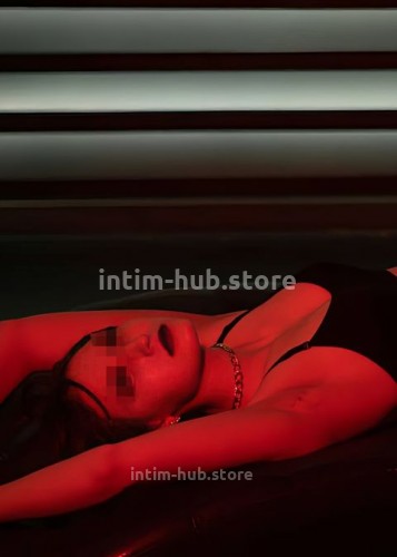 Ирина, Г. Качканар