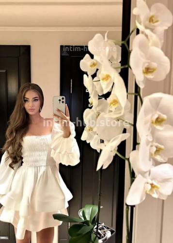 Кира, Г. Качканар