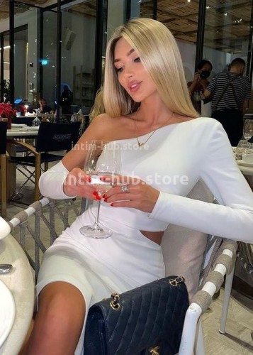 Лина, Г. Качканар