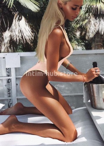 Лина, Г. Качканар