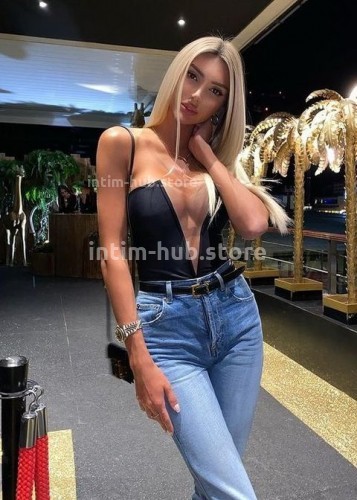 Лина, Г. Качканар