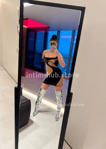 Марина, Г. Качканар