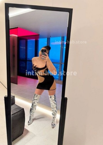 Марина, Г. Качканар