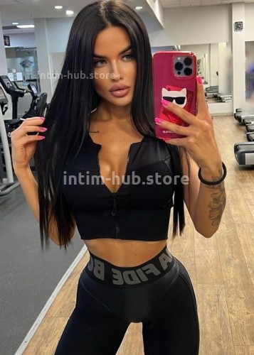 Нелли, Г. Качканар