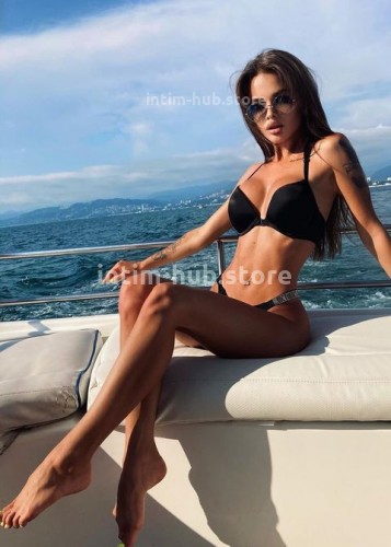 Нелли, Г. Качканар