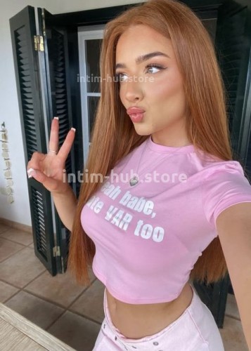 Ника, Г. Качканар