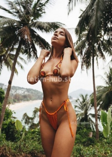 Юля, Г. Качканар